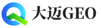 临湘市大迈GEO